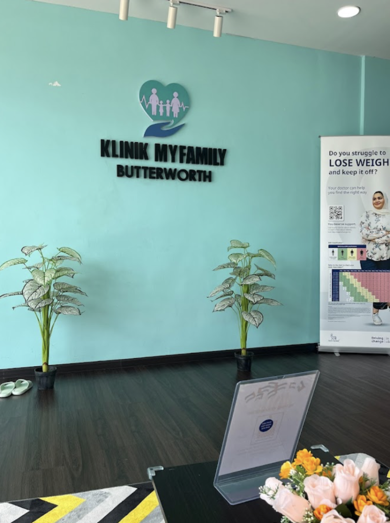 Klinik Myfamily (Butterworth)